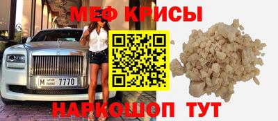 бутик Брянск