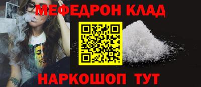 твердый Братск
