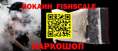 твердый Братск