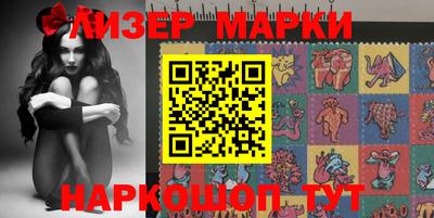 мдма Владимир