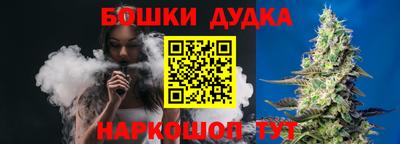 твердый Братск