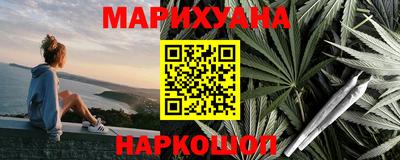 твердый Братск