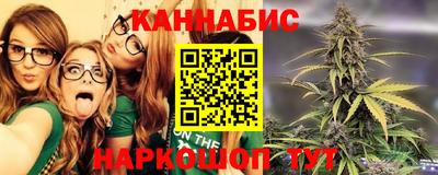 мескалин Боровичи