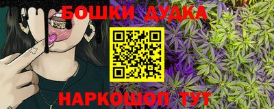 твердый Братск
