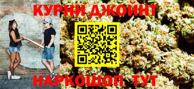 мескалин Боровичи