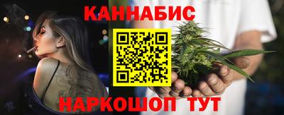 твердый Братск