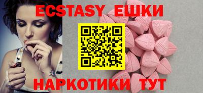 твердый Братск