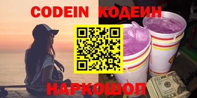 твердый Братск