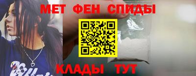 мескалин Боровичи